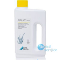 Дезинфекция и очистка отсасывающих систем MD555, DURR DENTAL (Германия)