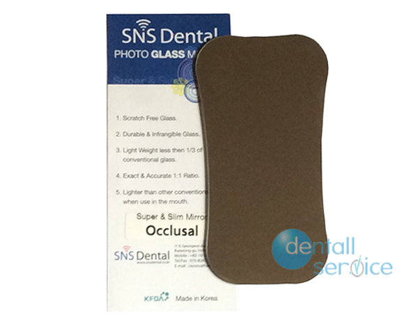 Набор зеркал Photo Glass Mirror L+B+O, стекло-пластик, SNS Dental (Корея)