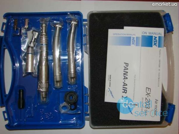medium_NSK2.jpg