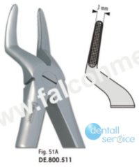 Щипцы Экстракционные, DE.800.511, Falcon Surgical (Пакистан)