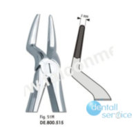Щипцы Экстракционные, DE.800.515, Falcon Surgical (Пакистан)