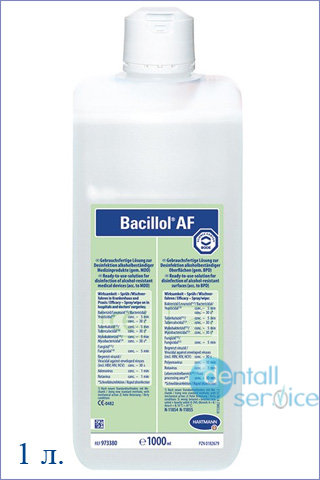 Спиртовое быстродействующее дезинфекционное средство Бациллол® AФ (Bacillol® AF), BODE (Германия)