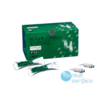 Композитный материал, FUJI 9 GP Capsules, 50 капсул, GC (Япония)