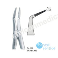 Щипцы Экстракционные, корни верх, DE.751.450, Falcon Surgical (Пакистан)