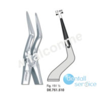 Щипцы Экстракционные, корни верх, DE.751.510, Falcon Surgical (Пакистан)