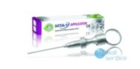 MTA+ АППЛИКАТОР, диаметр 0,8мм и 1,2м, Cerkamed (Польша)
