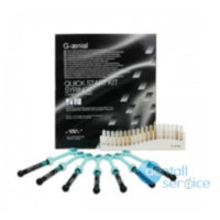 Набор шприцов, G-AENIAL Quick Start Kit Syringe, GC (Япония)