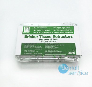 Набор кламмеров для сильно разрушеных зубов HYGENIC® BRINKER CLAMPS,
